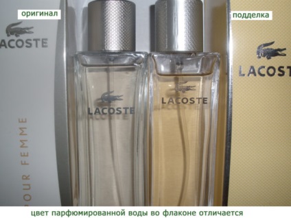 Lacoste (Lacoste) - Hogyan lehet megkülönböztetni a hamis példa (8 kép)