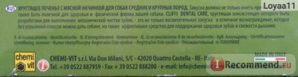 Finomságok kutyák cliffi kekszek nagytestű kutyáknak egészséges fogak - „ajándék lónak (cliffi) Finomságok kutyák cliffi kekszek nagytestű kutyáknak egészséges fogak - „ajándék ló