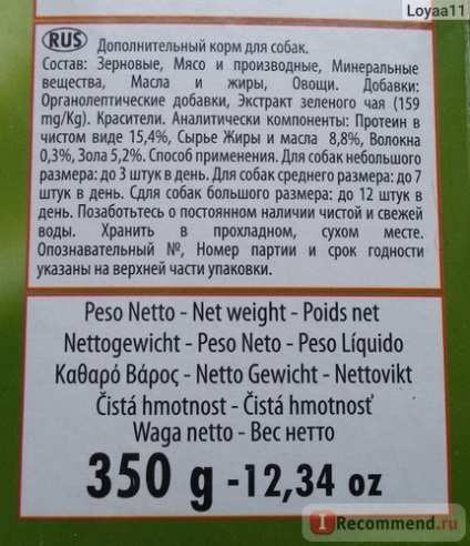 Finomságok kutyák cliffi kekszek nagytestű kutyáknak egészséges fogak - „ajándék lónak (cliffi) Finomságok kutyák cliffi kekszek nagytestű kutyáknak egészséges fogak - „ajándék ló