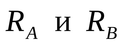 №3-mechanika előadás (nagysága ellentétes irányban) №3-mechanika előadás