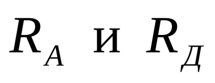 №3-mechanika előadás (nagysága ellentétes irányban) №3-mechanika előadás