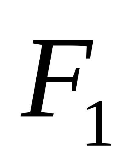 №3-mechanika előadás (nagysága ellentétes irányban) №3-mechanika előadás