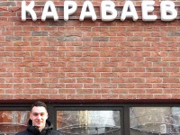 A legjobb légiós „Sparta” Karavayev nincs helye a nemzeti csapat a Magyar