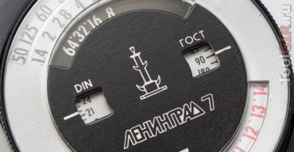 Fénymérő vagy méter a kamera (a kamera) Fénymérő a fényképezőgép vagy fénymérő