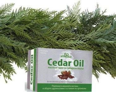 Cedar olaj tulajdonságait, alkalmazások, vélemények