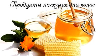 Honey Hair, előnyöket és vélemények