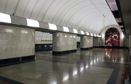 metro Dubrovkában