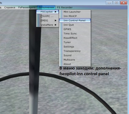 Microsoft Flight Simulator (FSX fs és 2004) a Microsoft (szerver FSX) Microsoft Flight Simulator (FSX fs és 2004) a Microsoft