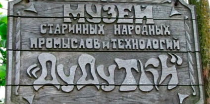 A múzeum komplex Dudutki, Fehéroroszország (21 fotó, térkép, leírás, információ)