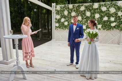 Az esküvő a parkban keserű beiratkozott 110 párok - az összes hír Harkov (Kharkiv Times)