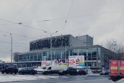 A terület a „zsidó haza” a környéken