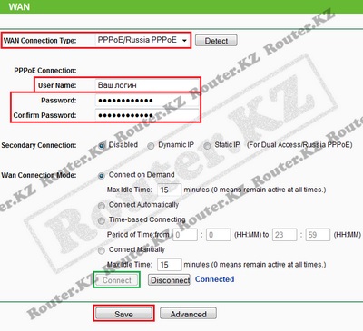 Beállítása tp-link tl-wr843nd (Client Mode szállító) Beállítása tp-link tl-wr843nd