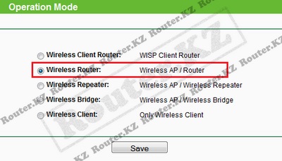 Beállítása tp-link tl-wr843nd (tp-link) Beállítása tp-link tl-wr843nd