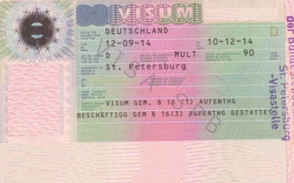 Nemzeti vízumot Németországba a szükséges iratok, a nagykövetség