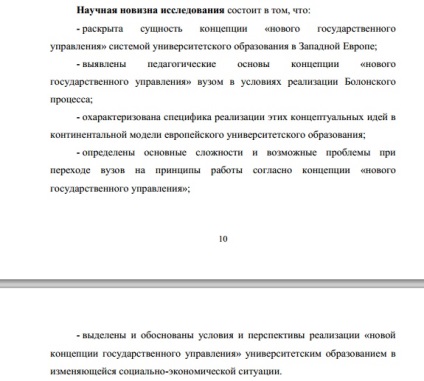 Tudományos újdonság, doktori iskola Magyarországon (tudományos újdonsága az értekezés) Tudományos újdonság, doktori iskola Oroszországban