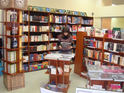 Számos vállalkozás egy könyvesboltban