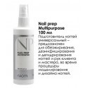 Nail Prep - azaz, az ár vásárolni, vélemény (prep) Nail Prep - azaz, az ár vásárolni, vélemények