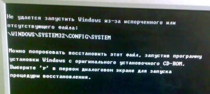 Nem indul az operációs rendszer Windows XP - számítógép, www és a „káposzta”
