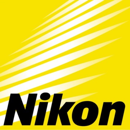 Nikon frissítések firmware saját kamerával ( Nikon frissítések firmware azok kamera
