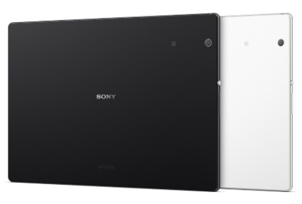 Az új valóság az elektronikai piac válassza ki a költséges 10 hüvelykes táblagép (Sony Xperia Tablet) Az új valóság az elektronikai piac válassza ki a költséges 10 hüvelykes táblagép