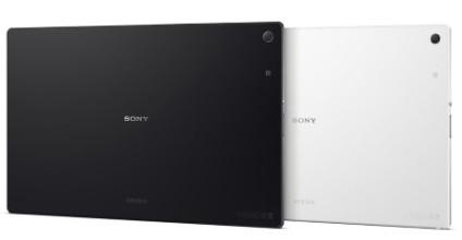Az új valóság az elektronikai piac válassza ki a költséges 10 hüvelykes táblagép (Sony Xperia Tablet) Az új valóság az elektronikai piac válassza ki a költséges 10 hüvelykes táblagép