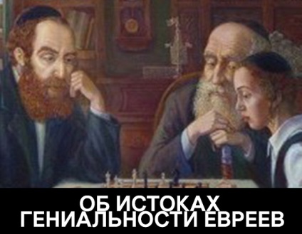 Közös hitközség ukrainy (Ábrahám Jichák Yaakov) Amerikai Zsidó Hitközség Ukrajna