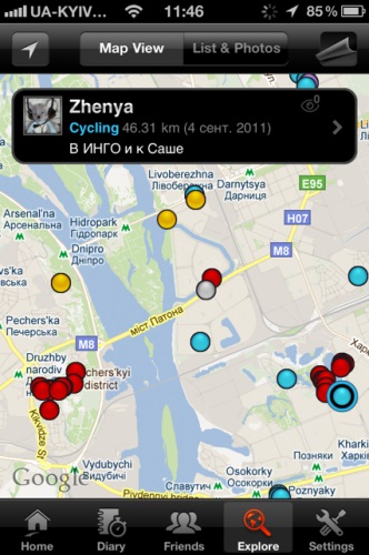 Áttekintés mobil alkalmazás sport tracker (tracker) Áttekintés a mobil sport tracker app