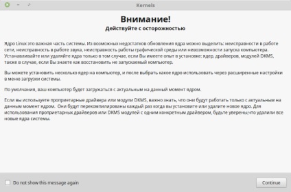 Áttekintés innovációi Linux Mint 18, hírek, oktatás, támogatás, támogatás (Linux Mint lesz) Áttekintés innovációi Linux Mint 18, hírek, órák, segítséget, támogatást