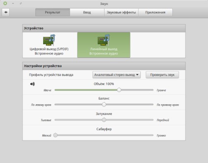 Áttekintés innovációi Linux Mint 18, hírek, oktatás, támogatás, támogatás (linux) Áttekintés innovációi Linux Mint 18, hírek, órák, segítséget, támogatást