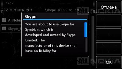 Áttekintés skype szoftver Symbian OS