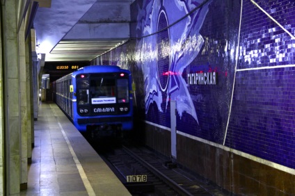 Áttekintés Samara Metro, a metró minden