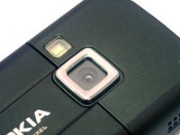 Telefon ellenőrzés Nokia 6270 (aktív készenlét aktív) Telefon ellenőrzés Nokia 6270