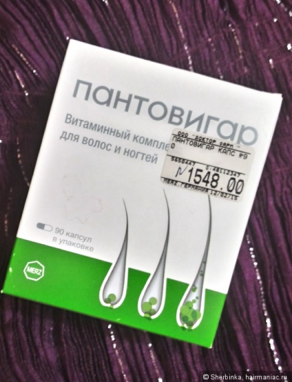 Alopecia areata - szörnyű dolog egy lány! Tudtam, hogy megoldja ezt a problémát az ő részét (kérdés) Alopecia areata - szörnyű dolog egy lány! Tudtam, hogy megoldja ezt a problémát az ő részét