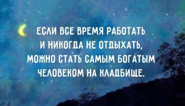 Ő dobta a mosógépben egy labdát a fólia (lágyító) Ő dobta a mosógépben egy labdát a fólia