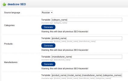 Opencart - testreszabható cnc seo pro és deadcow seo, gyűjtemény