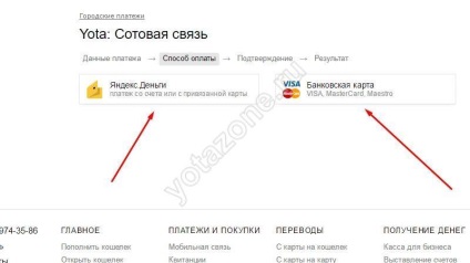 Fizessen iota Sberbank összes lehetőséget a hitelkártya