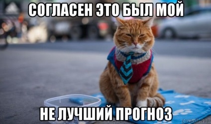 Hol vannak az árfolyam idézetek forex (deviza deviza idézetek) Hol vannak az árfolyam idézi forex