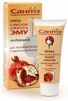Sante vélemény - makeit-up - az értékelés kozmetikumok (faggyúmirigyek) Sante Vélemények - makeit-up - a kozmetikai vélemények