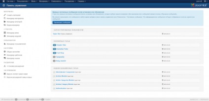 Admin panel cms joomla - egyszerű, megfizethető, megbízható, cms és motorok oldalak