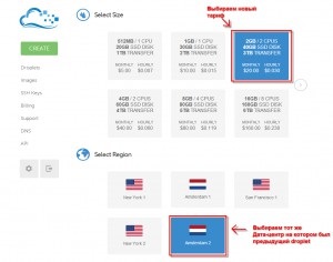 Újraépítése cseppecske digitalocean megőrzése ip, digitalshock (megőrzése) Újjáépítés cseppecskéké digitalocean megőrzése ip, digitalshock