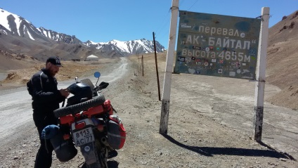 Peritoburrito, hogyan kell utazni egy motorkerékpár (motorbicikli) Peritoburrito, hogyan kell utazni egy motorkerékpár