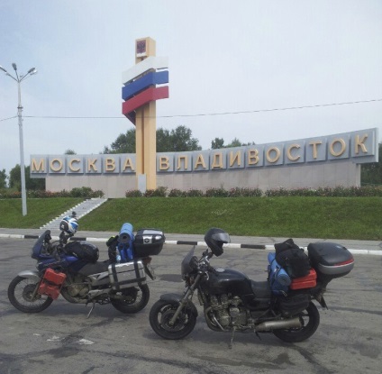 Peritoburrito, hogyan kell utazni egy motorkerékpár (peritoburrito) Peritoburrito, hogyan kell utazni egy motorkerékpár