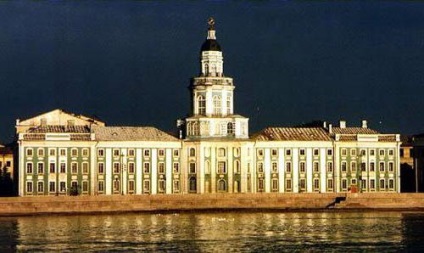 Az első múzeum Magyarországon (Magyarország első múzeum) Az első múzeum Magyarországon