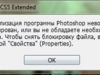 Photoshop CS5 megnyitásával egy működő fájlt lehetetlen