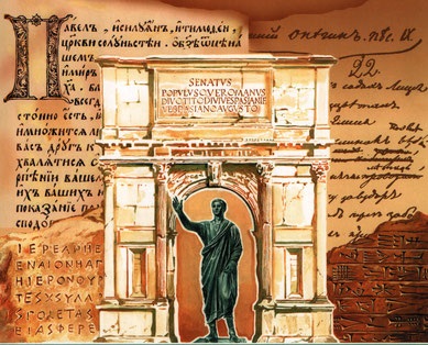 Írásban az ókori görögök - site historyofwriting!