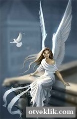 Miért mondják, hogy „csendes angyal repülő”