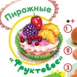 Crafts agyagból és súly modellezésére (gyurma) Crafts agyagból a szobrászat és súly
