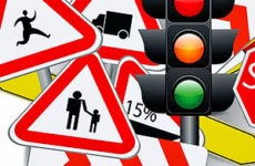 Első jogosítványt az állami szolgáltatások (megszerzése) Első jogosítványt az állami szerv