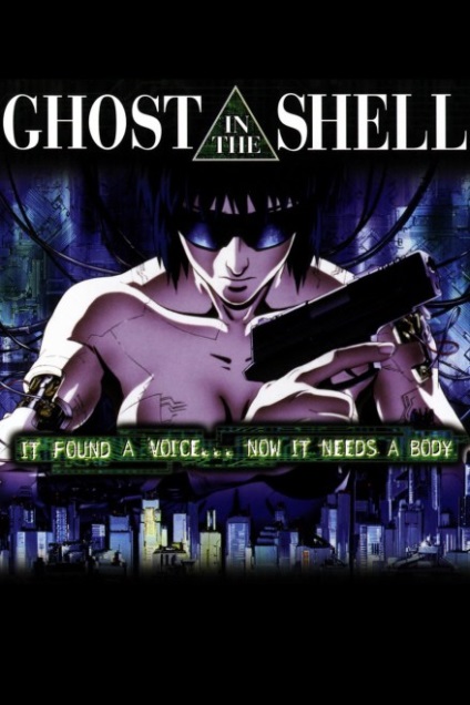 Ghost in the Shell túlértékelt szindróma, geekster - minden geekek