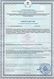 Termékek - eufloriny - Vállalat - katarzis g (eufloriny) Termékek - eufloriny - Vállalat - katarzis g